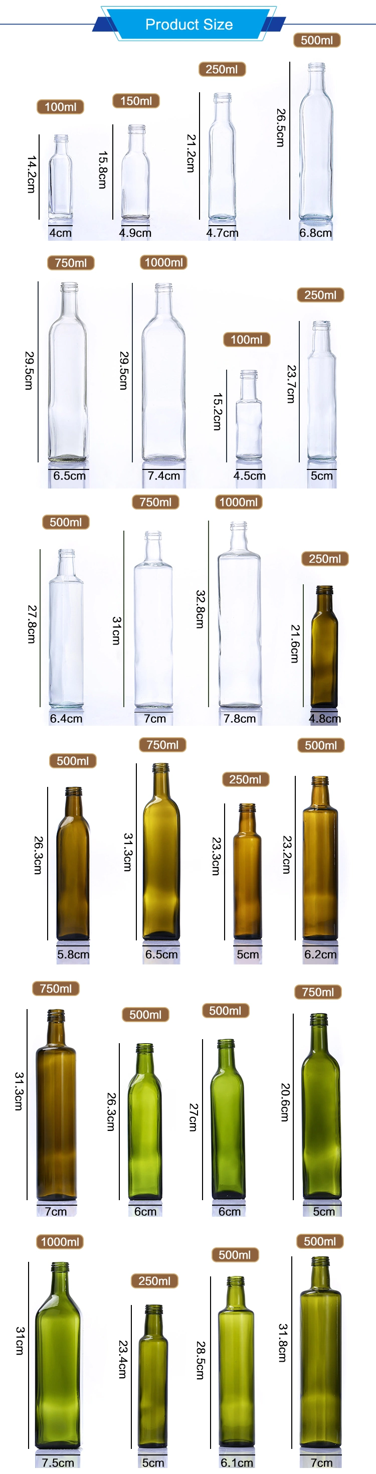 Cheap Price 500ml Dark Brown Oil Glass Bottle with Custom Logo