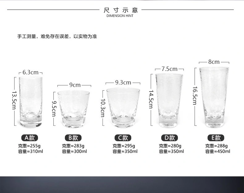 Hot Sale High Quality Glass Water Cup with Golden Edges Milk Juice Tea Drinking Cup Glassware Tableware